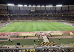 الاتحاد در نقش جهان به زمین نیامد