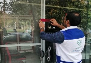 کشف و پلمب دو واحد متخلف عرضه کننده گوشت قرمز در شهرستان نجف آباد