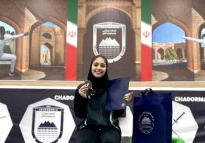 کسب مدال برنز توسط بانوی شمشیرباز اصفهانی در مسابقات اسلحه فلوره کشور