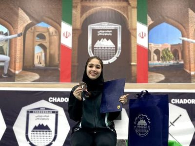 کسب مدال برنز توسط بانوی شمشیرباز اصفهانی در مسابقات اسلحه فلوره کشور