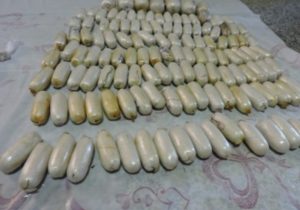 بلع و انباری ۱۴۵ بسته هروئین در معده