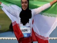 فرزانه فصیحی مقام سوم را کسب کرد