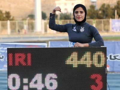 دومی بانوی ورزشکار آران و بیدگلی