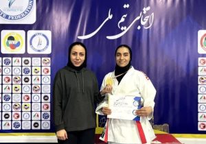 درخشش کاراته‌کاهای اصفهانی در انتخابی تیم ملی بانوان ایران