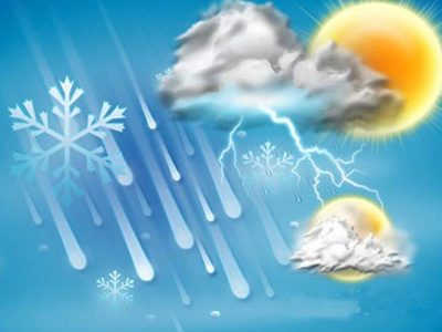 پیش‌بینی آب‌وهوای اصفهان در ۲۴ ساعت آینده