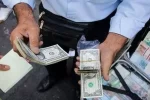 محکومیت دلال ارزی غیر مجاز در اصفهان