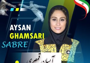 حضور بانوی اصفهانی در معتبرترین دوره بین‌المللی مربیگری شمشیربازی مجارستان