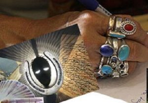 کلاهبرداری یک رمال از شهروندان