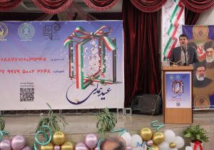 زنگ نیکوکاری در مدارس استان اصفهان نواخته شد