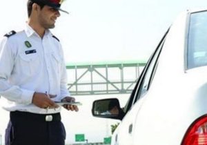 توضیحات رئیس پلیس راهور استان اصفهان در خصوص ارسال پیامک خلافی