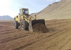 اجرای طرح تشدید حفاظت اراضی و اماکن دولتی استان اصفهان در تعطیلات عید سعید فطر