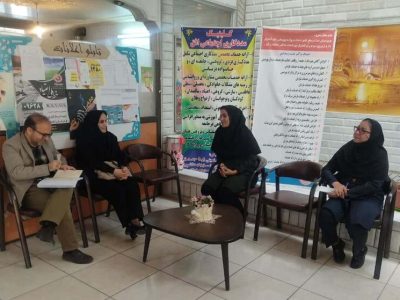 طرح پایش و رصد پرونده های اشتغال و مسکن در شهرستان های استان اصفهان