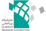 رسالت بخش خارجی و بین الملل نمایشگاه اصفهان
