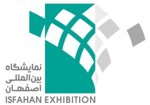 رسالت بخش خارجی و بین الملل نمایشگاه اصفهان