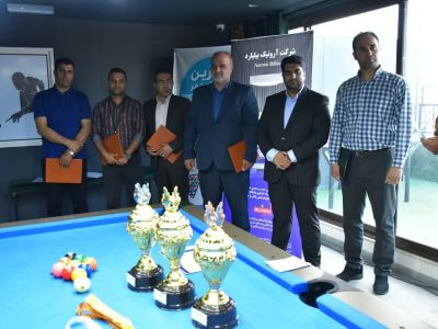 پایان نخستین دوره مسابقات بهترین بیلیاردباز شهر اصفهان