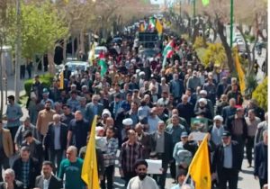 ارسالی از مخاطب: حماسه مردم اصفهان در روز قدس