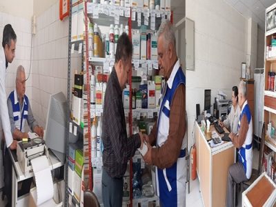 بازدید و نظارت بر فعالیت داروخانه های دامپزشکی در شهرستان نایین