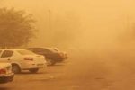 پیش بینی وزش باد و گرد و خاک برای اکثر مناطق استان اصفهان