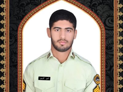 آسمانی شدن مأمور انتظامی شهرستان نایین حین انجام مأموریت