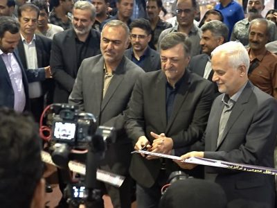 افتتاح سیزدهمین نمایشگاه جامع مدیریت شهری و هفتمین نمایشگاه تخصصی حمل و نقل عمومی و ترانزیت اصفهان