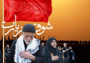 ایجاد و راه اندازی بیش از ۷۶۰ طرح اشتغال برای مددجویان کمیته امداد استان اصفهان