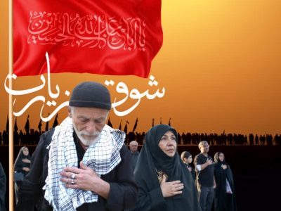 ایجاد و راه اندازی بیش از ۷۶۰ طرح اشتغال برای مددجویان کمیته امداد استان اصفهان