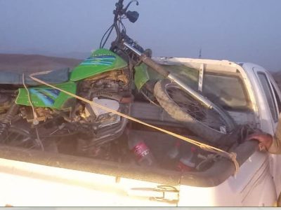 اقدام به شکار ناموفق متخلفین و متواری شدن آن ها در پارک ملی موته