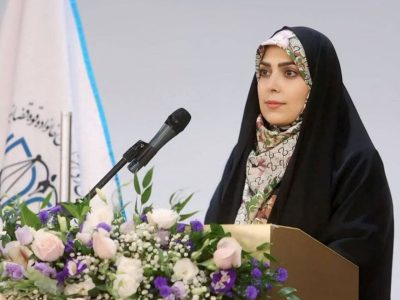 برگزاری احراز صلاحیت پذیرفته شدگان آزمون مرکز وکلا