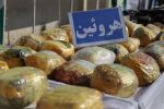 نیم کیلو هروئین در معده دو قاچاقچی
