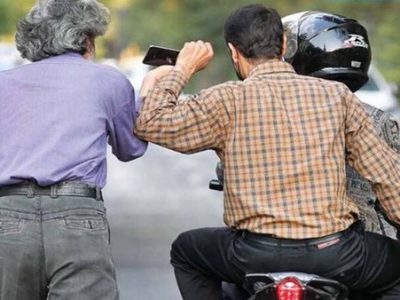 مهم‌ترین شگردهای مجرمانه