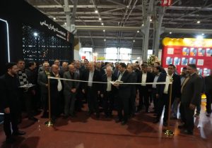 گشایش نمایشگاه سنگ اصفهان در پایتخت سنگ بری های ایران