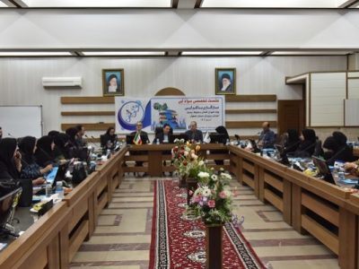 نشست تخصصی آموزشی سواد آبی در آب منطقه ای اصفهان برگزار شد