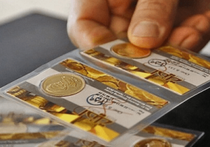 انهدام باند توزیع سکه های تقلبی در کاشان