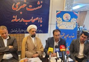 تلاش برای ثبت گویش شهر خورزوق/ موزه مردم شناسی این شهر ایجاد میشود