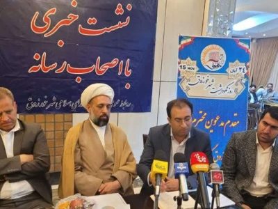 تلاش برای ثبت گویش شهر خورزوق/ موزه مردم شناسی این شهر ایجاد میشود