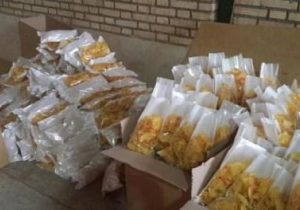 پلمب کارگاه تولید چیپس غیر بهداشتی