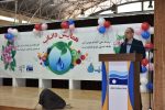 همایش طرح داناب در اصفهان برگزار شد