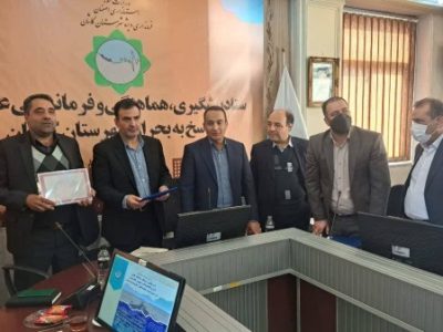 سند بستر رودخانه لتحر کاشان به مساحت ۱۷.۶هکتار صادر شد