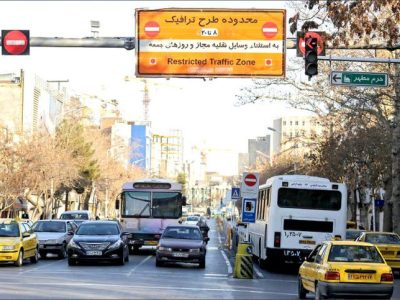 طرح زوج و فرد در اصفهان، روزهای تعطیل غیررسمی اجرا میشود