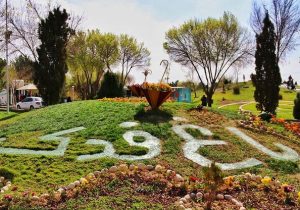 ستاد باغ فدک به استقبال مسافران نوروزی می‌رود