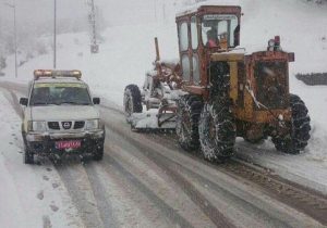 آماده‌باش اصفهان با اعلام هشدار سطح نارنجی هواشناسی