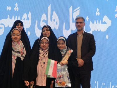 خدمات حمایتی بهزیستی براساس دهک درآمدی به خانوادههای دارای فرزند چندقلو