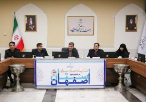 شرایط کنونی اصفهان مستلزم وفاق و امیدبخشی است