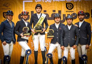 روزهای خوب سوارکاری اصفهان در کشور