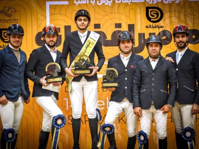 روزهای خوب سوارکاری اصفهان در کشور