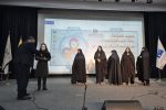 سومین همایش “نقش موثر بانوان در مدیریت مصرف آب و انرژی” برگزار شد