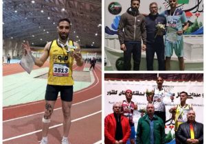 درخشش ورزشکاران اصفهانی در مسابقات دوومیدانی داخل سالن پیشکسوتان کشور