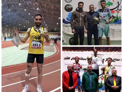 درخشش ورزشکاران اصفهانی در مسابقات دوومیدانی داخل سالن پیشکسوتان کشور