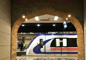 نرخ بلیت متروی اصفهان در سال جدید ۵,۶۰۰ تومان تعیین شد