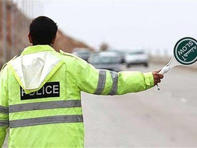 اعلام محدودیت های ترافیکی مراسم روز قدس در اصفهان